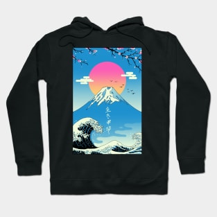 Ikigai Hoodie